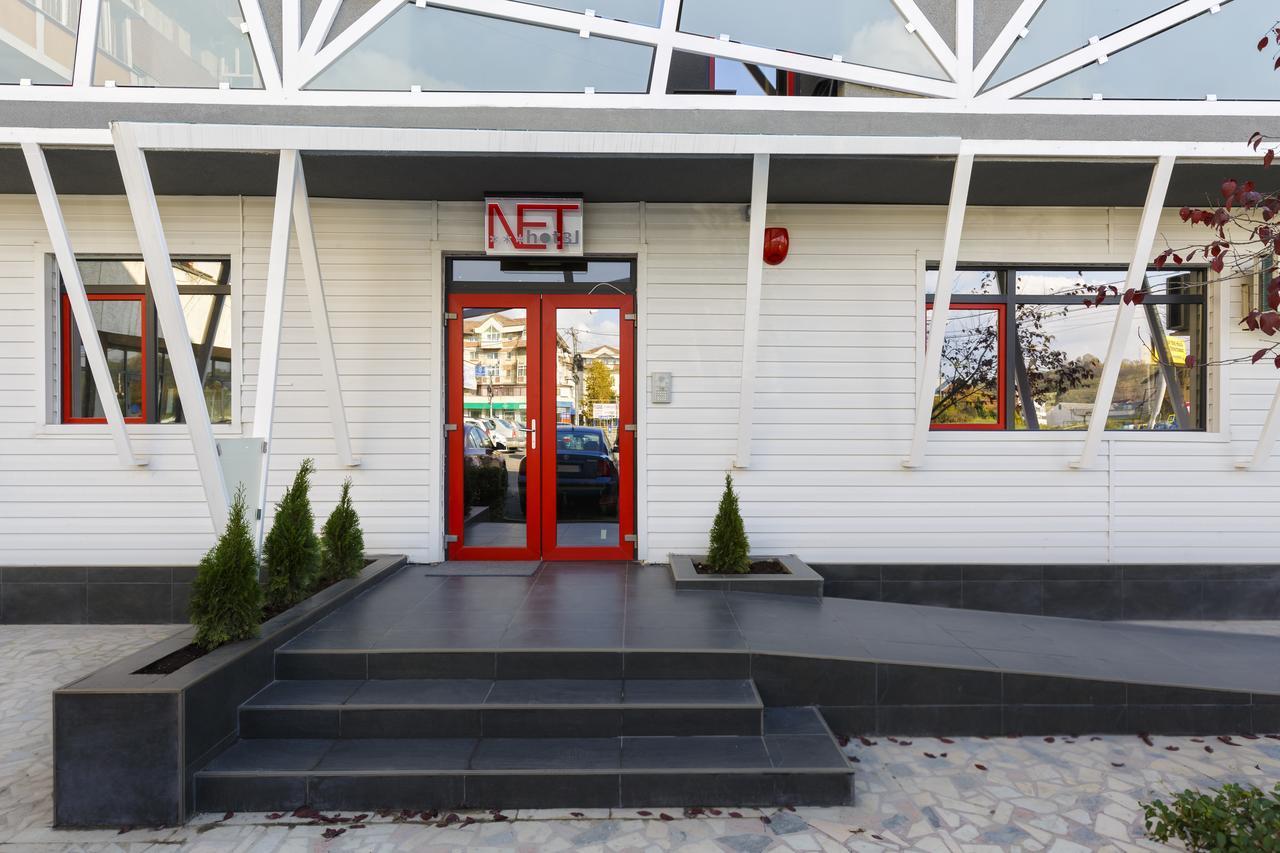 Net Hotel Питещ Екстериор снимка